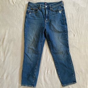 Gap Curvy True Skinny Jeans Size 8/29 Petite